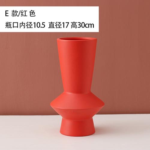 Ceramic Vase Minimalist Solid Color Vases for Flowers Abstract Art Desk Decoration Flower Arrangement Decorative Ornaments
