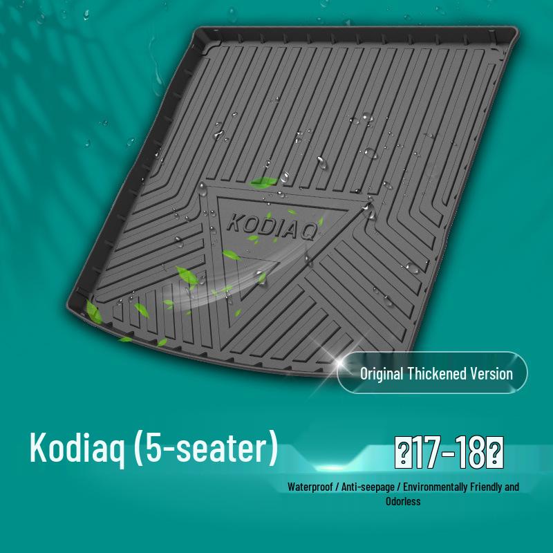 Коврик в багажник для Kodiaq 2021 - Защита заднего грузового отсека