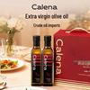 Calena Extra Virgin Olive Oil