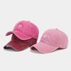 Washed Cotton Sun Hat Embroidered Love Sunscreen Cap Casual Baseball Cap  Women Men