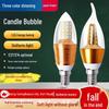 Gypsophila LED Candle Bulb E14 Screw, 5W/7W/9W, Crystal Chandelier Bubble Lamp, Energy Saving