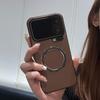 Для Xiaomi Mi 17 Pro Max Чехол Роскошный Магнитный Чехол-Бампер из ПУ Кожи MagSafe Защитная Задняя Крышка для Телефона Xiaomi Mi 17 Ultra