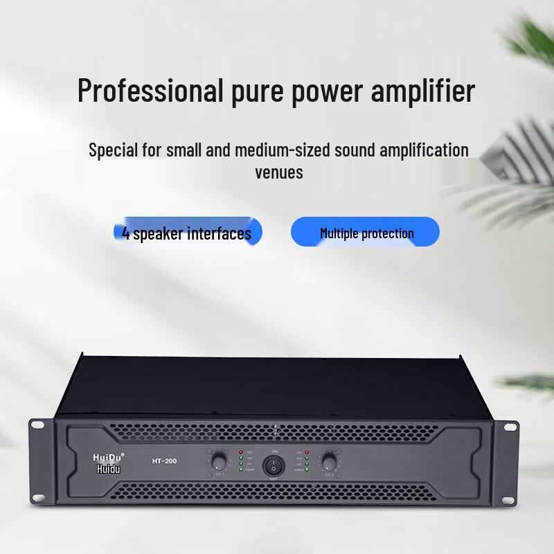 HuiDu S-10 Conference Audio System (CN version)