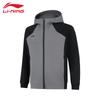 Li-Ning Men's 2025 Round Neck Pullover Sweatshirt