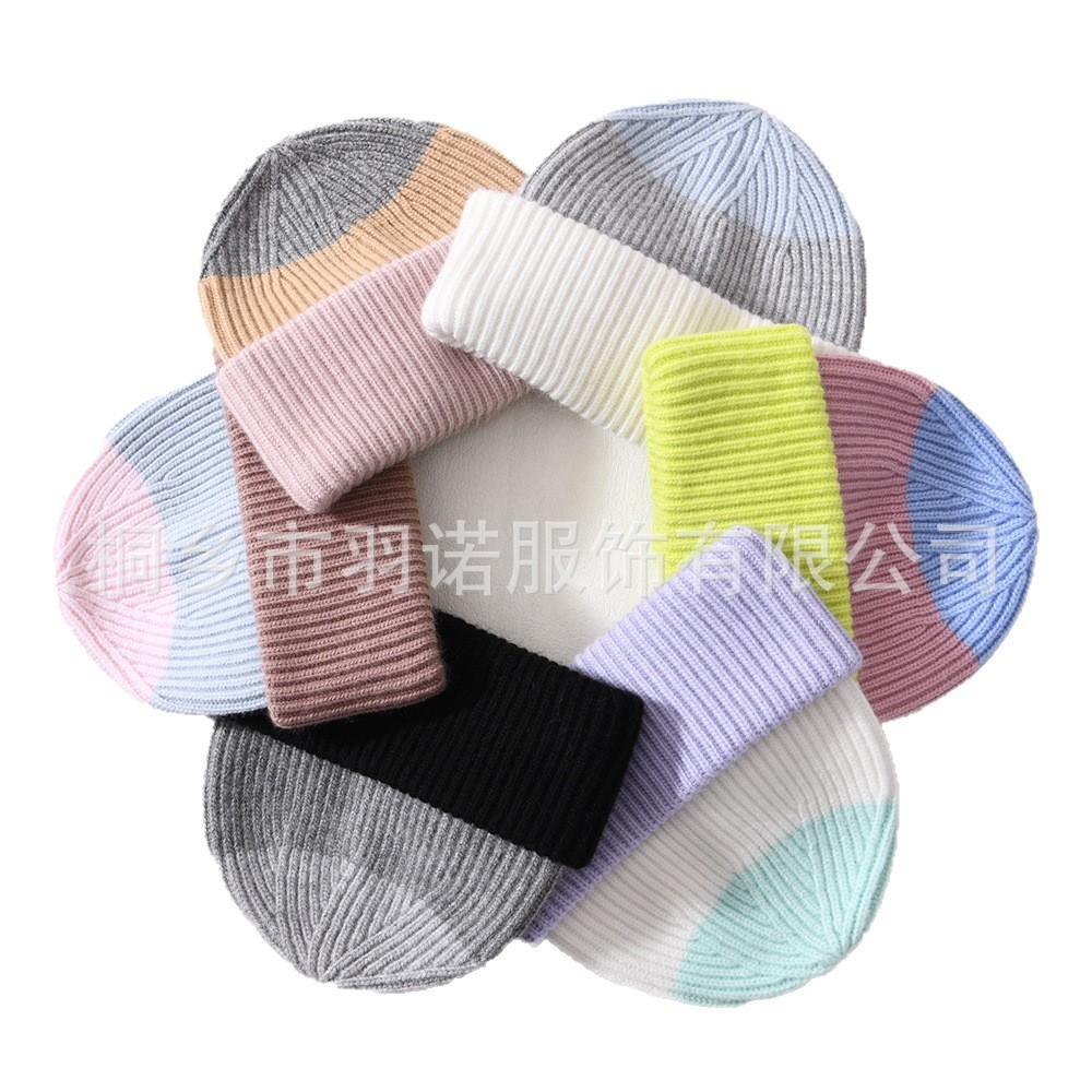 Color matching rabbit plush wool hat double-layer flipped brim versatile knitted hat warm autumn and winter fashion windproof striped hat women