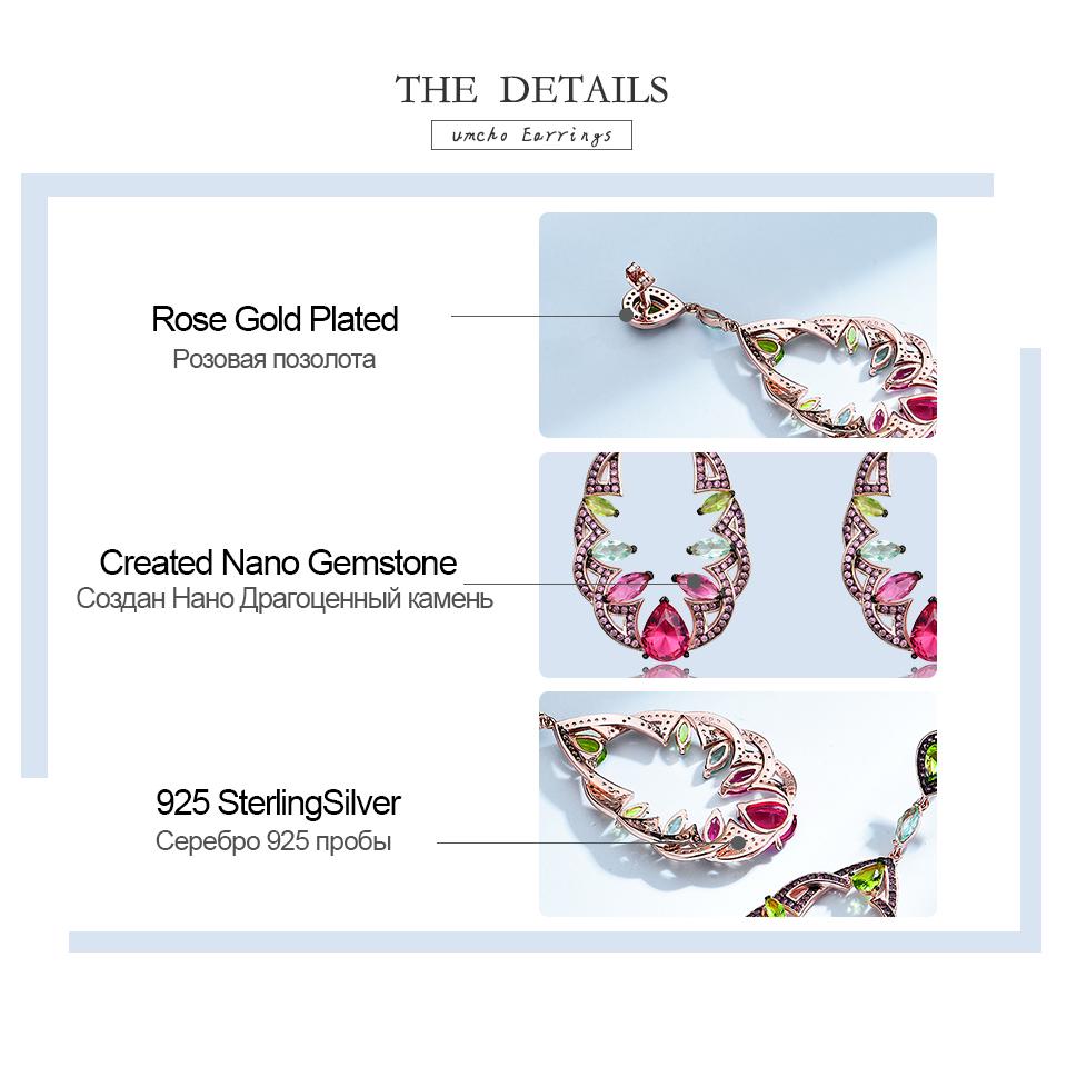 Umcho Серьги Dorp в стиле отпуска, серьги-подвески из стерлингового серебра 925 пробы, юбилей, день рождения, День святого Валентина, ювелирные изделия, подарки