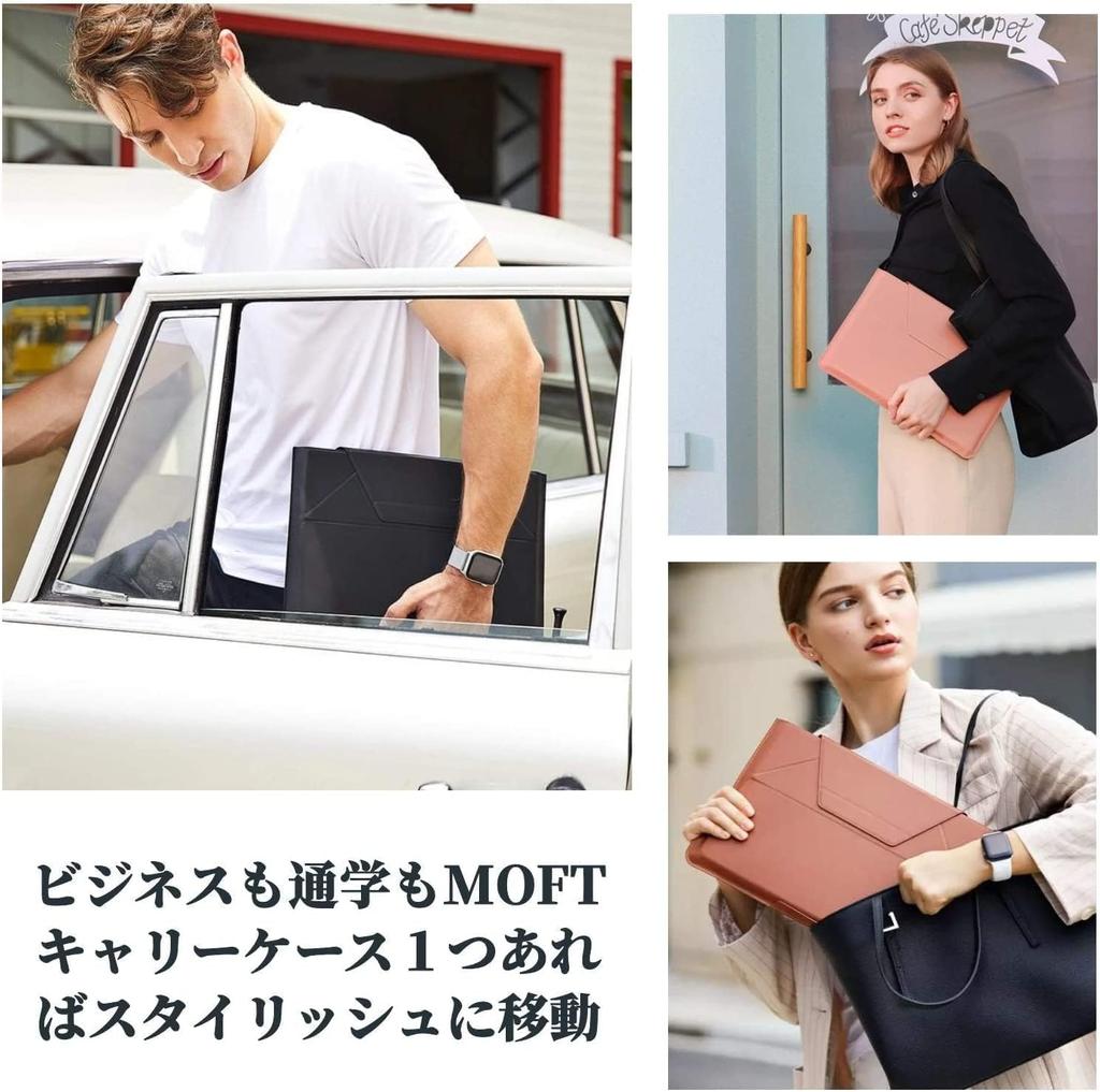 MOFT Laptop Laptop Laptop Laptop Compatible with Multifunctional MacBook Air Surface Laptop Case "Latest Development" Case, Stand, Case, Stand, 13.3