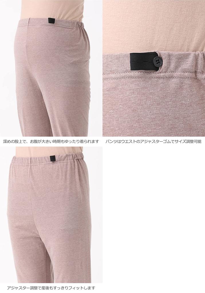 Для беременных и кормящих мам с открытым вафельным узором, дородовой длинный верх и низ, цвет L, хаки 10038170 [ANGELIEBE] Пижама, Одежда, Передняя часть, Платье, Дородовой, Послеродовой, Футболка,