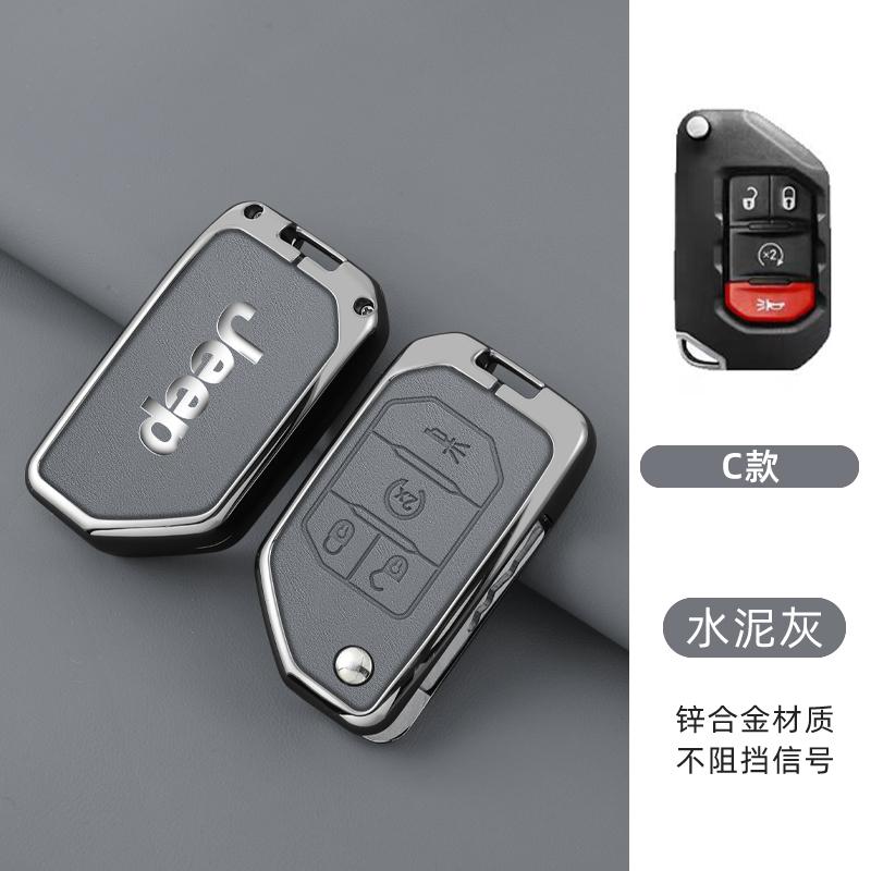 Metal Leather 2 3 4 Buttons Car Flip Key Case Cover For Jeep Gladiator JT Sahara JLU Wrangler JL Rubicon 2018 2019 Accessories