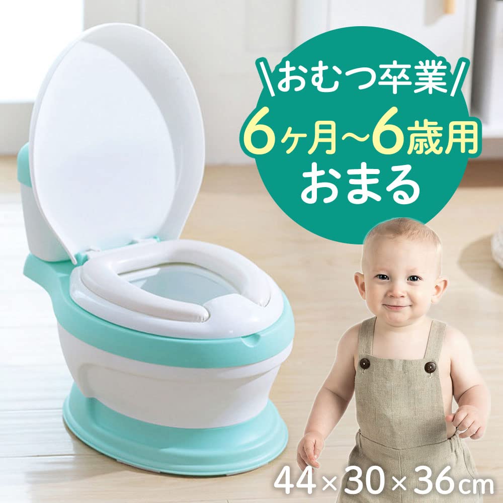 SUGGEST Children's Potty, Western-Style Toilet Training Seat, Baby/Kids, Ages 6 Months - 6 Years, Seat Cushion, Practice