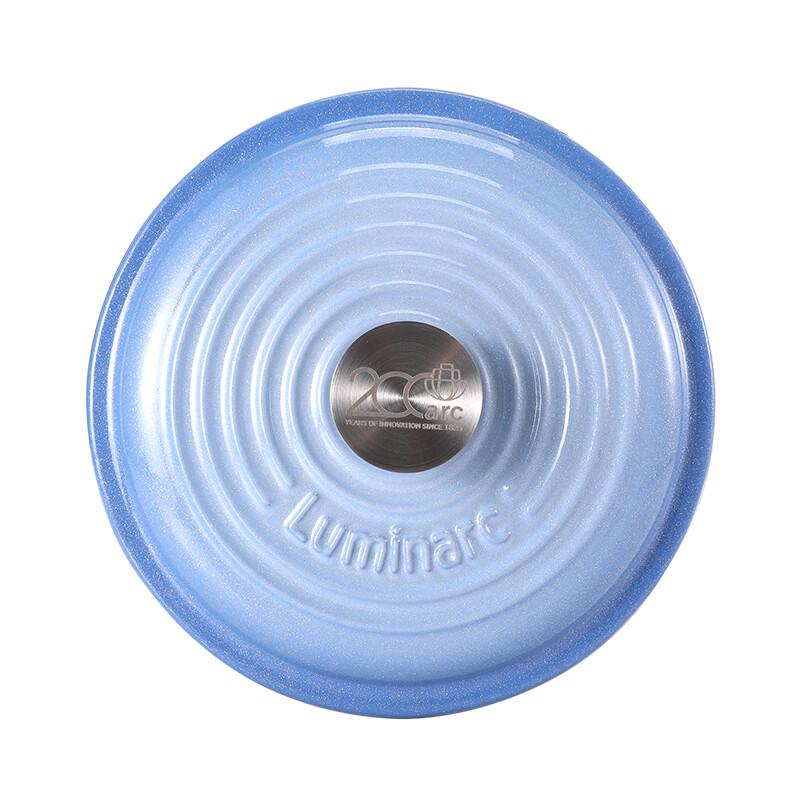 Кастрюля Luminarc Stardust из высокоборосиликатного стекла