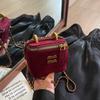 Frosted New Chain Miu French Box Bag Niche Texture Women's Small Square Bag Personalized Shoulder Messenger Bag