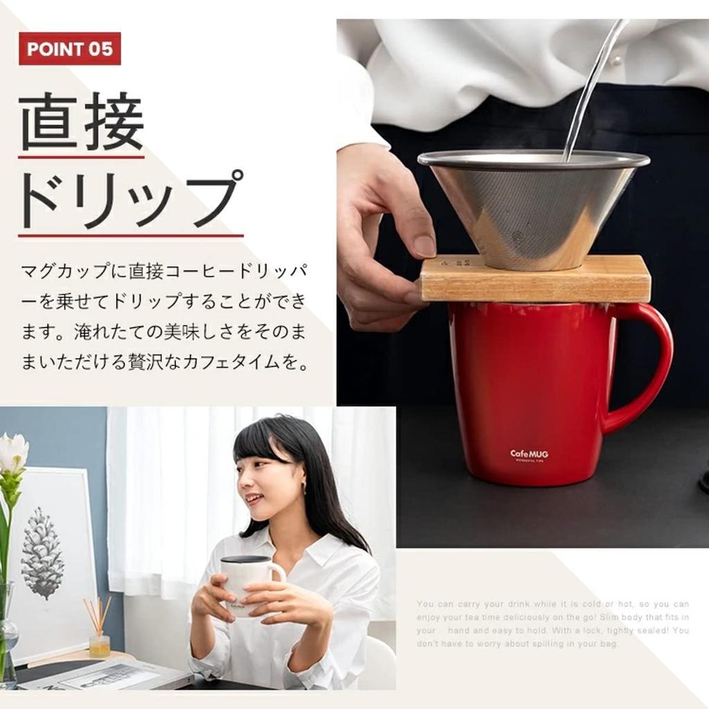 Кружка-термос из нержавеющей стали Asvel Map 330 мл, красная