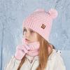 Kids Winter Hat Gloves Scarf Set, Girls Boys Pompom Hats Gloves Knit Set With Thick Fleece Lined For 4-10 Children