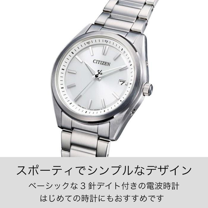 Citizen Часы CITIZEN COLLECTION 3-стрелочная модель Eco-Drive Водонепроницаемость 50 м Базовые Серебристый AS1080-65A Мужские Серебристый/Белый
