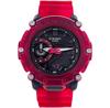 Watch Casio G-Shock GA-2200SKL-4AER