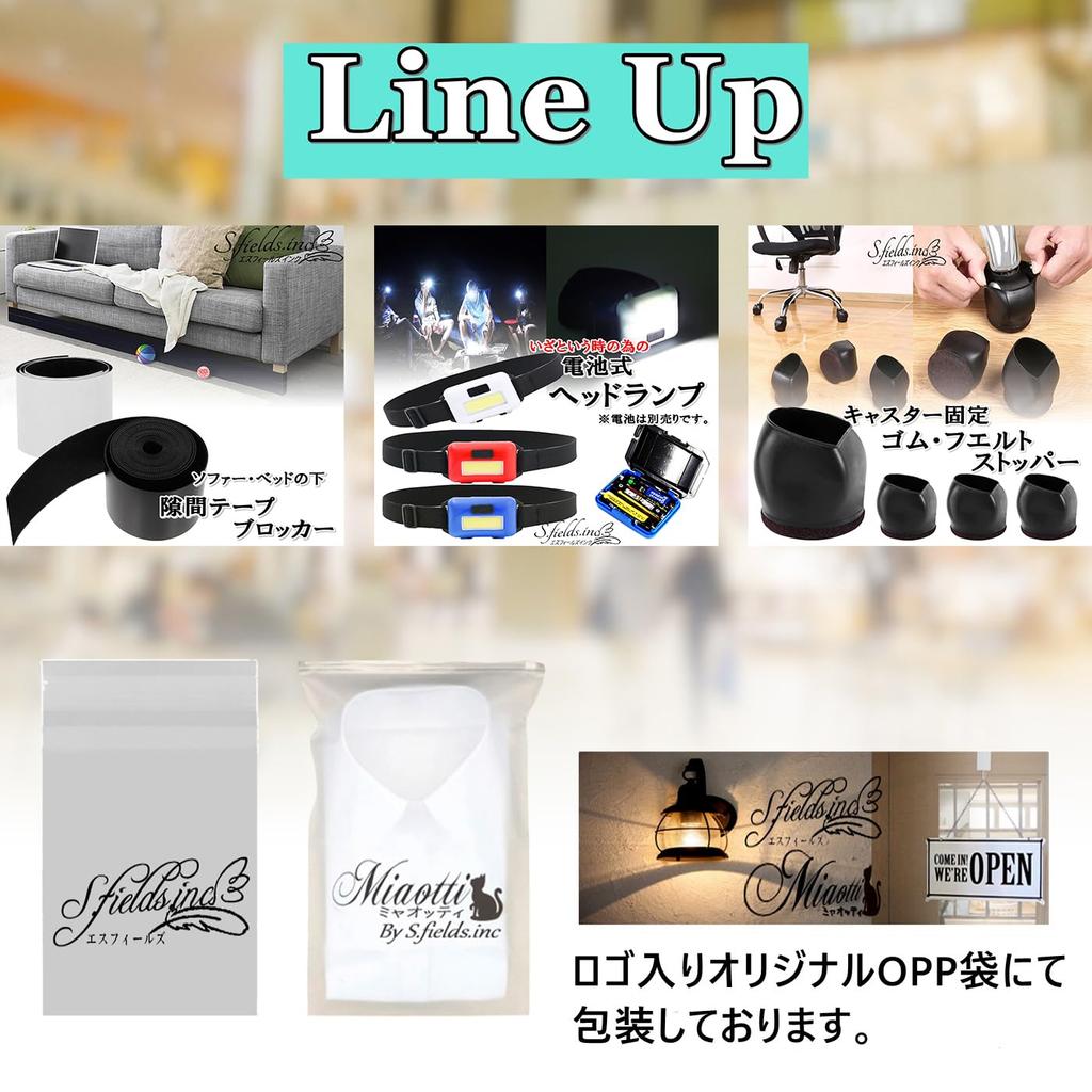 Headlamp Battery Operated Headlight AAA COB LED Plastic Flashlight Power Outage Disaster S.fields.inc (White Red)