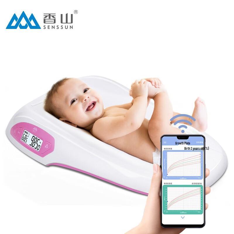 Xiangshan IR-BABY Smart Baby Scale