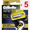 P&G Japan Бритвы Gillette ProShield 8 с выталкивателем лезвий для мужчин. Поместите использованное лезвие в пустое место в футляре и нажмите на