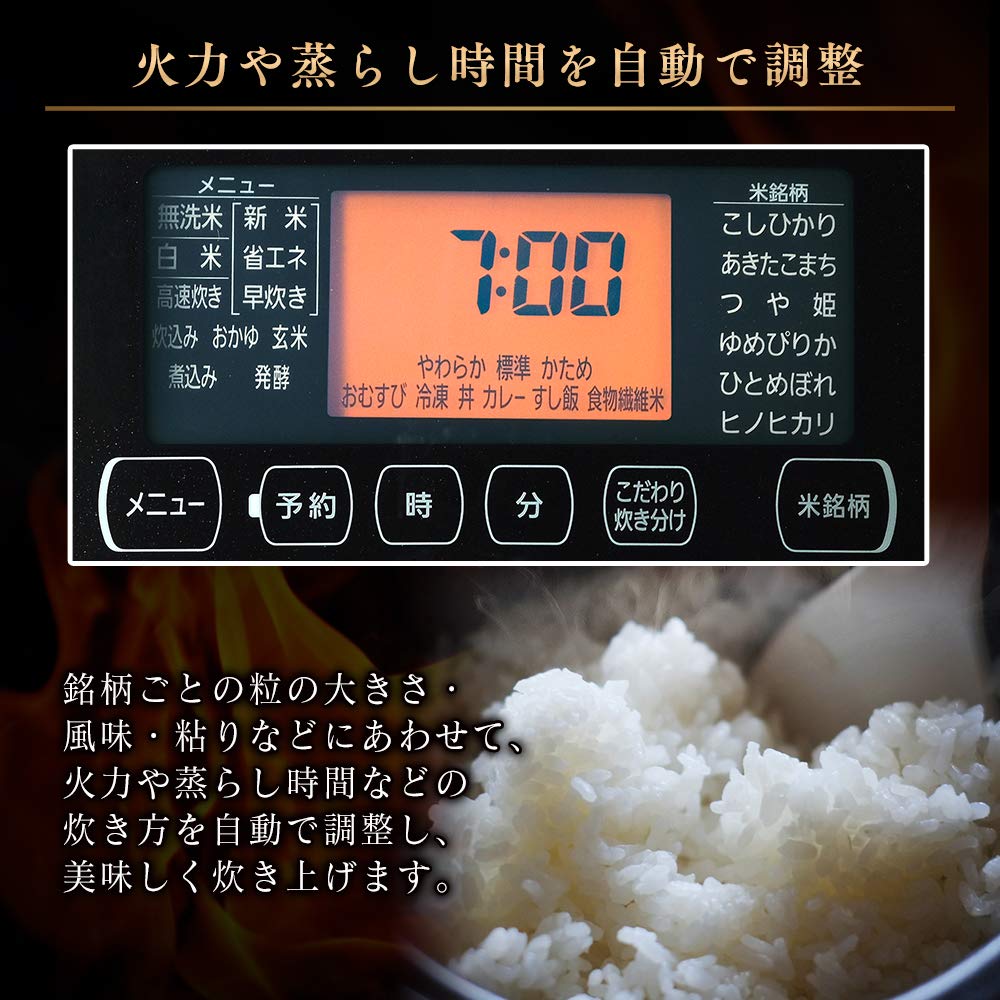 Iris Ohyama Rice Cooker 3 Cups Rice Shop Umami Brand Measured Cooking Pressure IH Rice Cooker Calorie Display Function Recipe Included Black