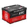 Kyoto Machinery Tools KTC Folding Container 50L Black (KTC) YG-196BK