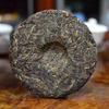 357 г Yunnan Old Raw Pu'er Cake Tea Чай из выдержанного пуэра Jiamu 2010 года Сырой чай Puerh Cake