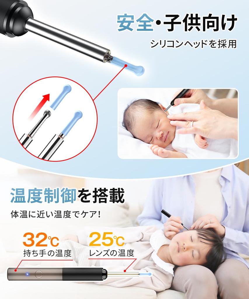 Чистка ушей камера новая 5 миллионов изображений Беспроводная светящаяся ухо подсветка ухо ухо IP67 5 миллионов чистка ушей ушная сера чистка ушей совместима с