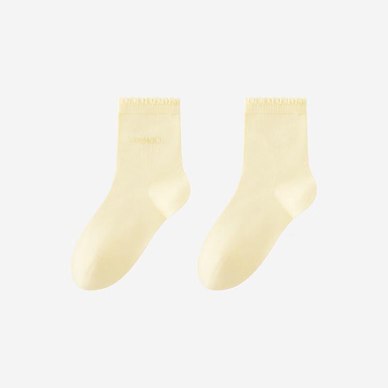 YEEHOO Kids' 5-Pack Breathable Mid-Calf Socks