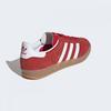 Adidas Unisex Gazelle Indoor Natural Daily Style Ji2063
