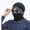 Men's Fleece-Lined Winter Knitted Beanie Hat