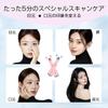 Последнее Средство для Лица в Области Вокруг Глаз Термальное Beauty Face Eye и Рот USB Для Домашнего Использования Популярное Средство для Ухода за Глазами Идеальный Подарок с Новым Японским Руководством