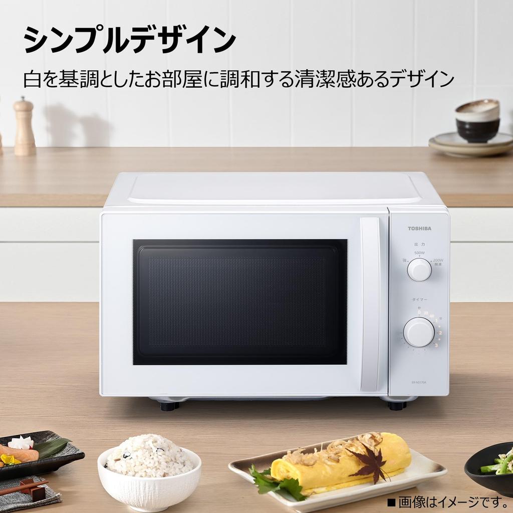 Микроволновая печь TOSHIBA 17 л, плоский стол, одна функция, совместимая со всей страной, циферблат, подогрев, внутренняя подсветка, оранжевый светодиод, таймер, простота в эксплуатации, жизнь