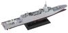 Pit Road 1/700 Skywave Series Maritime Self-Defense Force Destroyer FFM-4 Mikuma Plastic Model J103