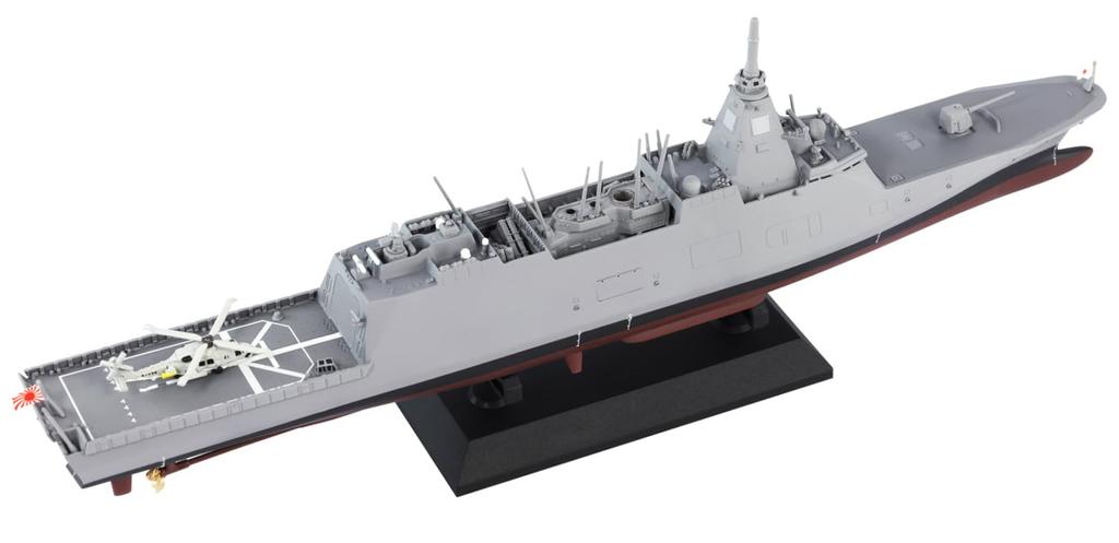 Pit Road 1/700 Skywave Series Maritime Self-Defense Force Destroyer FFM-4 Mikuma Plastic Model J103