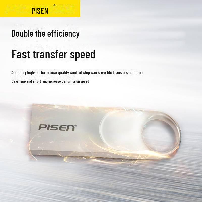 PISEN 64GB USB2.0 Metal Flash Drive - High-Speed Portable Storage for Car/Computer