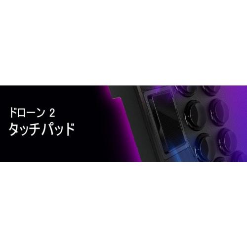 Qanba drone 2 qanba drone 2 аркадный джойстик playstation?5 / плейстейшн?4 / шт.  японская версия [официально лицензированный продукт PlayStation в Японии]