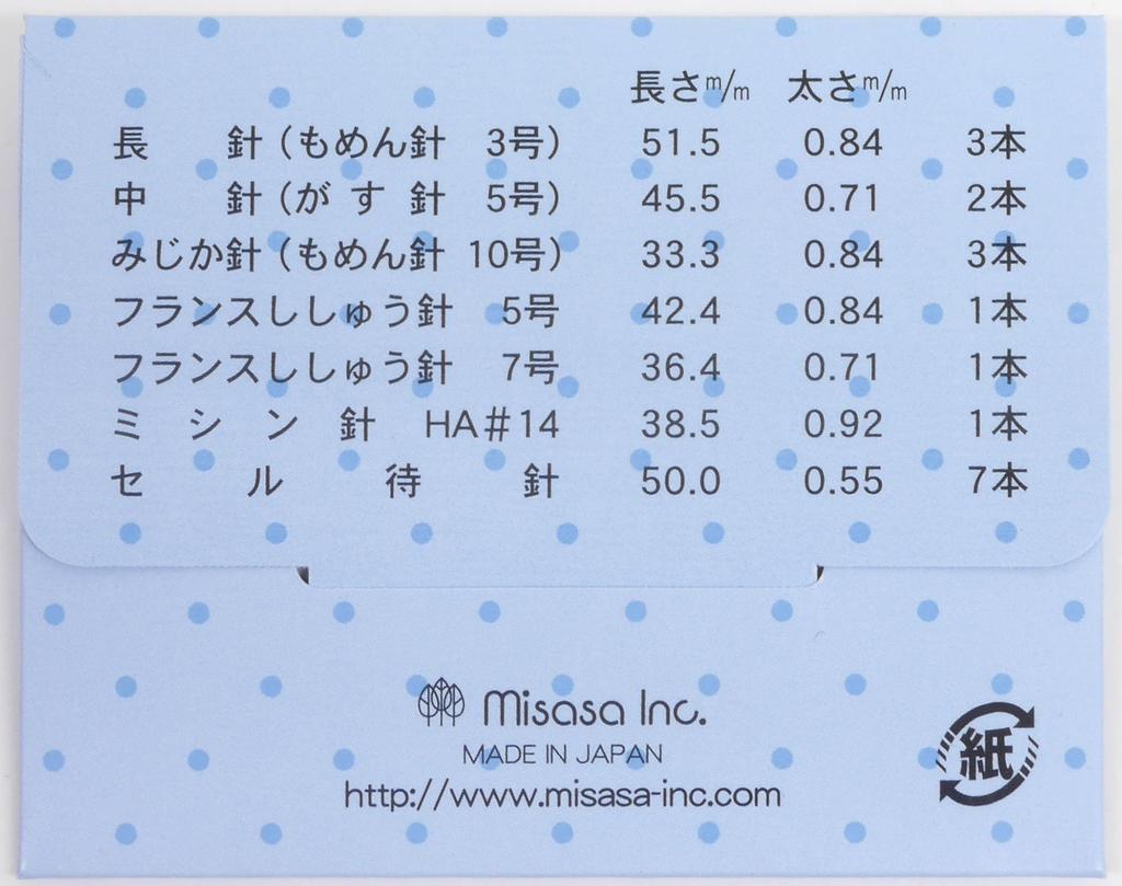 Швейный набор Misasa Швейный набор Полосатая сумка на молнии L 8240