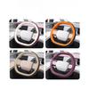 For XPENG X9 EREV 2026 Hand Sewn Steering Wheel Cover Grip Cover Car Interior Decoration Modification Accessories Supplies Tools