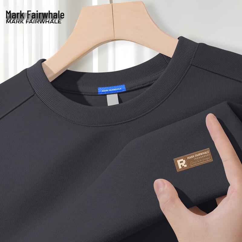 Mark Fairwhale Men's Long Sleeve Casual T-Shirt