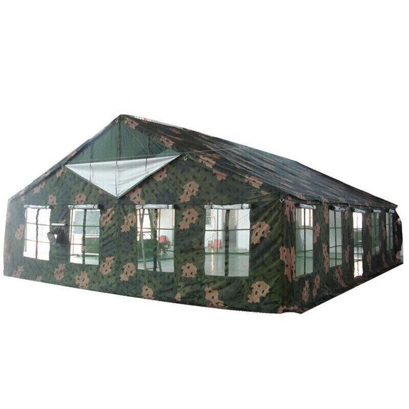 Ruichun 72 Outdoor Dining Tent