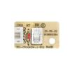Dehumidifier Humidity Sensor Board For SOLEUS BLACK & DECKER