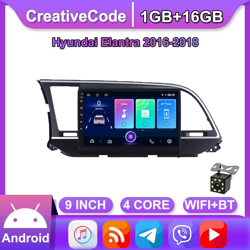 Беспроводное автомобильное радио Carplay для Hyundai Elantra 2016-2018 Android мультимедийный видеоплеер GPS-навигация WIFI 1 + 16 ГБ