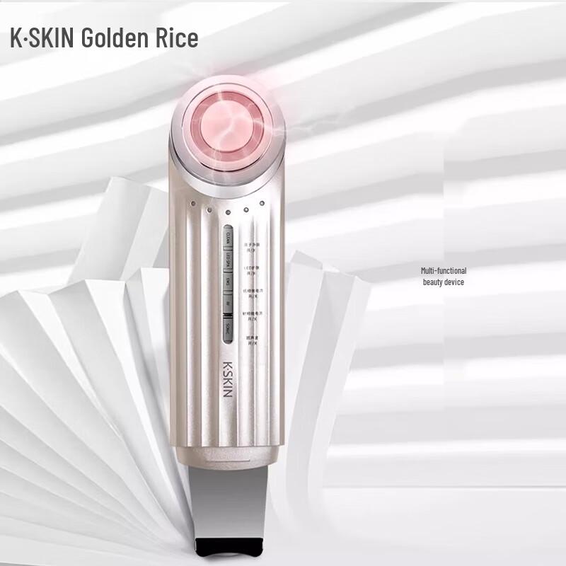 K·SKIN 5-в-1 Многофункциональный прибор для лица Штепсель CN (адаптер в комплекте)