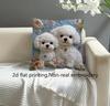 2D Flat Printing Bichon Frise With Floral Embroidery Pattern Cute And Warm Style Pillowcase, Non-Real Embroidery Home Decoration