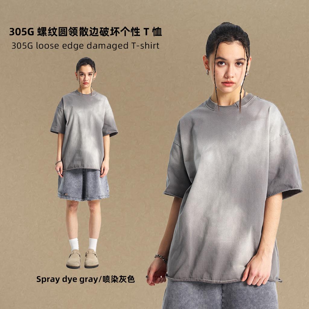 305 г/м² 100% хлопок стираная футболка с индивидуальным принтом мужские футболки персонализированная футболка