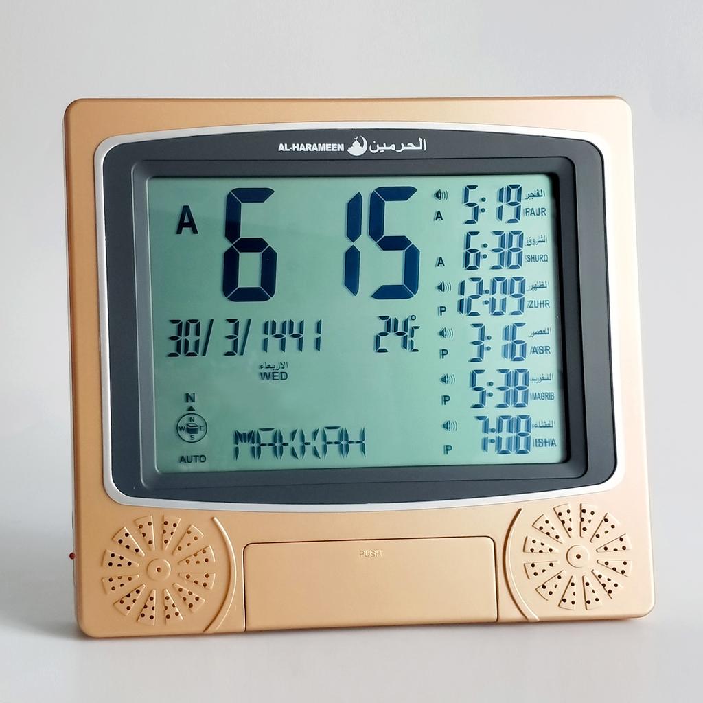 Clock Wall Table Azan Hour with Big Screen Iqamah Hijri Calendar Daily Alarm HD Adhan Sound Qibla Compass Audio Out