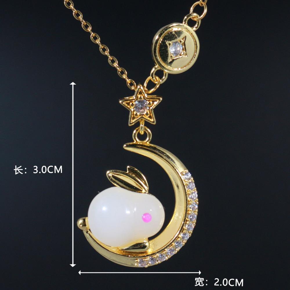 Ожерелье Женское Серия Планета Мечты Изысканное Ожерелье Нишевый Дизайн Легкая Роскошь Премиум Аксессуары из Титановой Стали