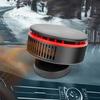 Зимний автомобильный обогреватель с вращением на 360 градусов, 12 В, портативный автомобильный обогреватель, регулируемый автомобильный обогреватель для обогрева и охлаждения