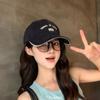 Summer Versatile Embroidered Baseball Cap Women's Premium Hat Sunshade Sun Protection Hat Outdoor Sports Cap