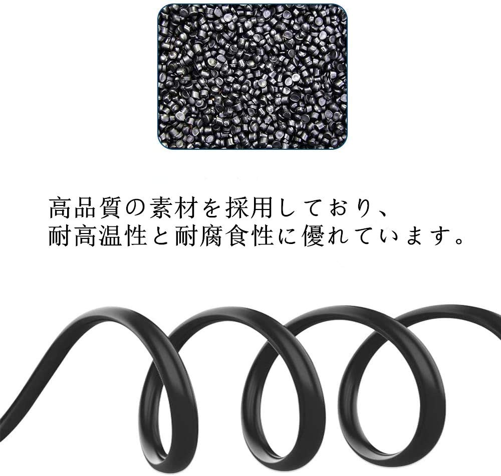 Samcos Удлинительный кабель для задней камеры, Видеорегистратор, Удлинительный кабель, Специальный для задней камеры, 4